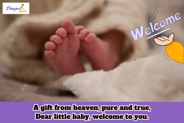 Baby Welcome Shayari no 3