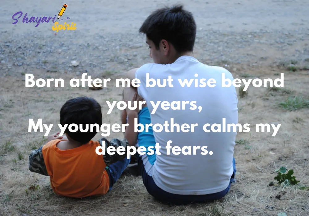 Chote Bhai k Leye Shayari