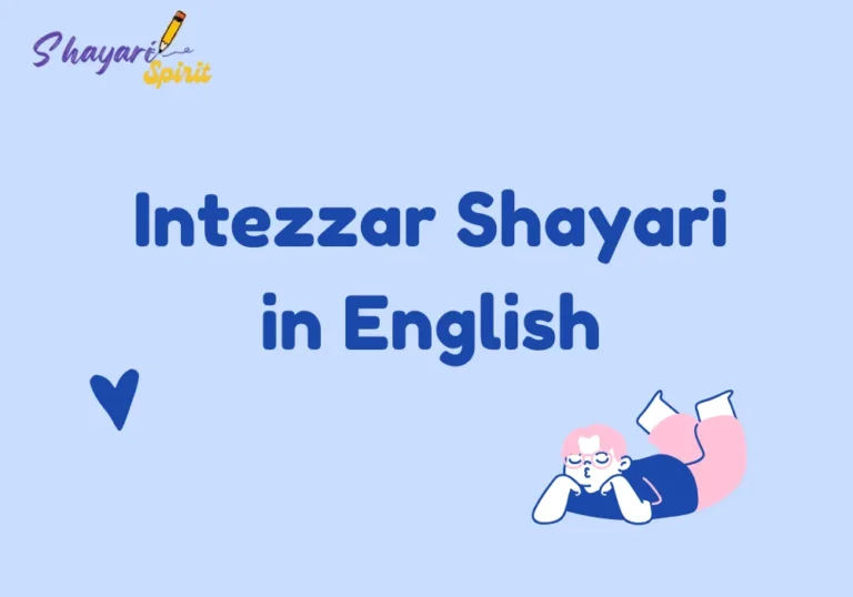 Intezaar Shayari in English