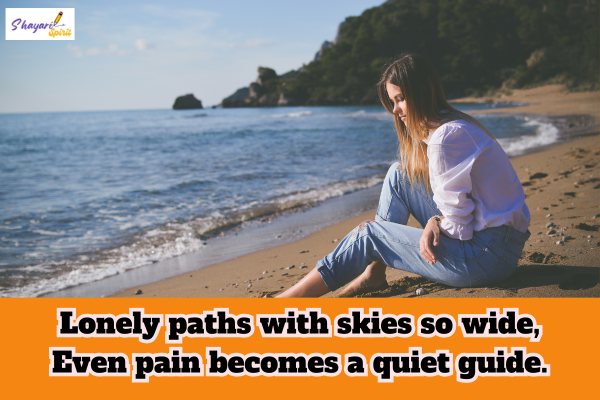Alone Life Shayari