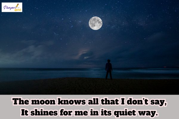 Emotional Moon