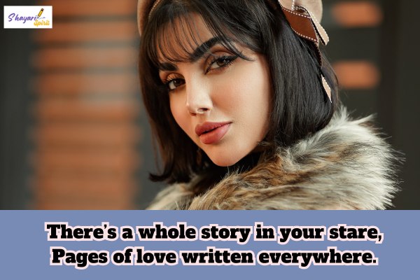 Eyes Shayari for Girl