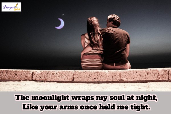 Heart Touching Moon Shayari