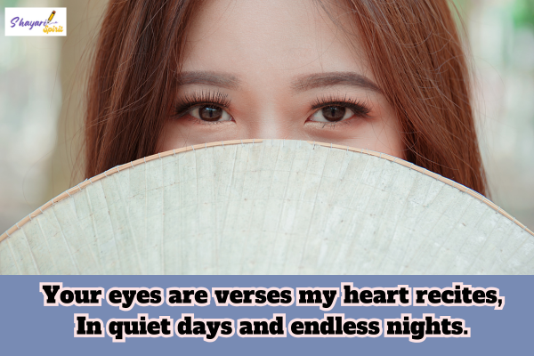 Love Eyes Shayari
