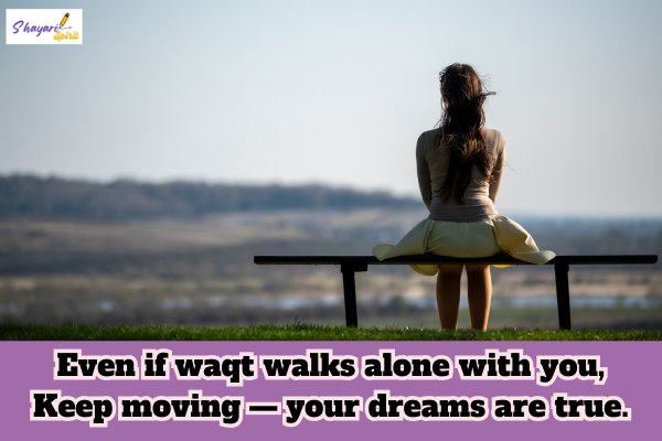 Motivation waqt shayari in english