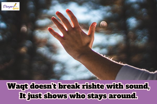 Rishte waqt shayari
