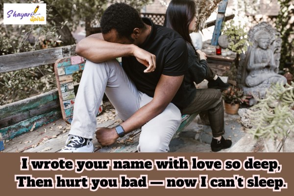 Sorry shayari in english 2 line