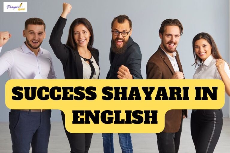 Success