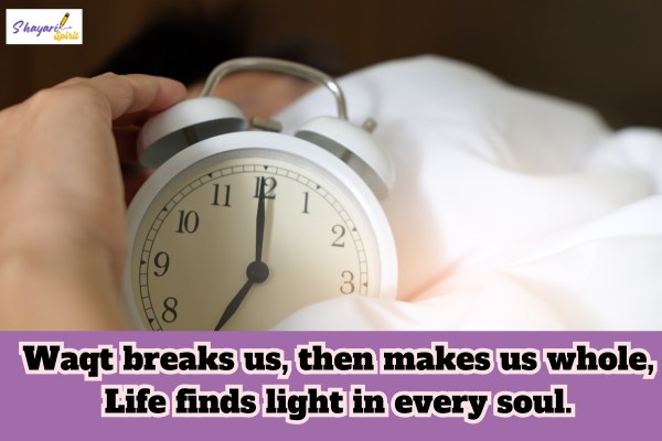 Wakt shayari in english