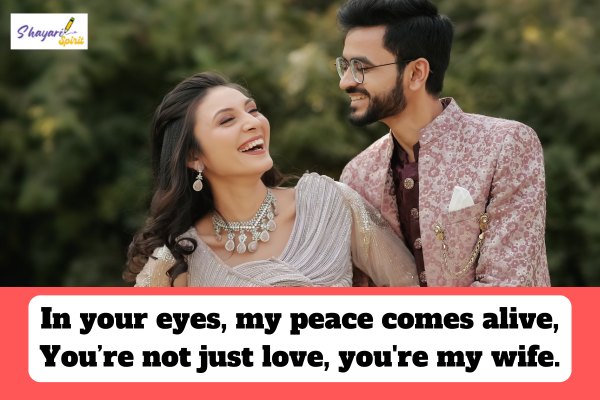 2 line shayari for wife