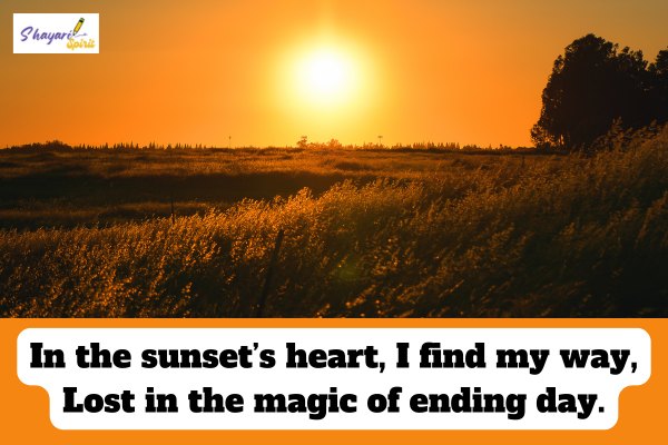 2 line sunset shayari