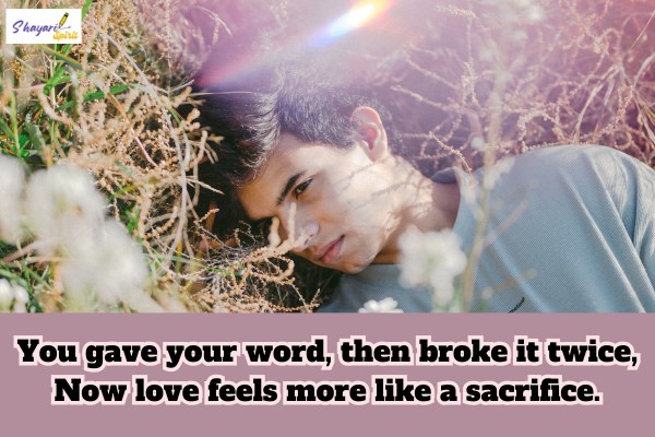2 lines Dhokebaaz shayari21