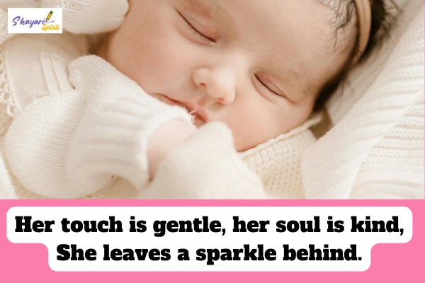 Baby Shayari for Girl (2)
