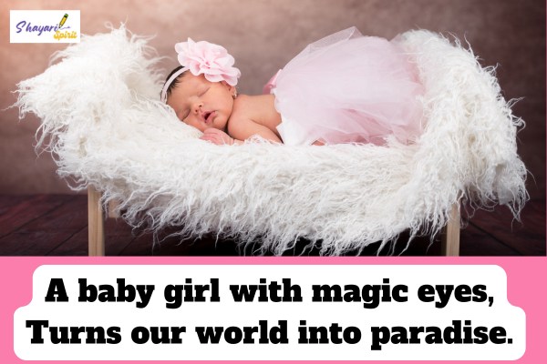 Baby Shayari for Girl