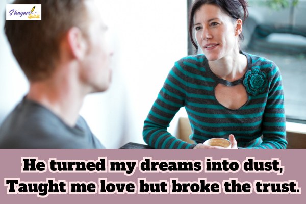 Dhokebaaz shayari for boy english