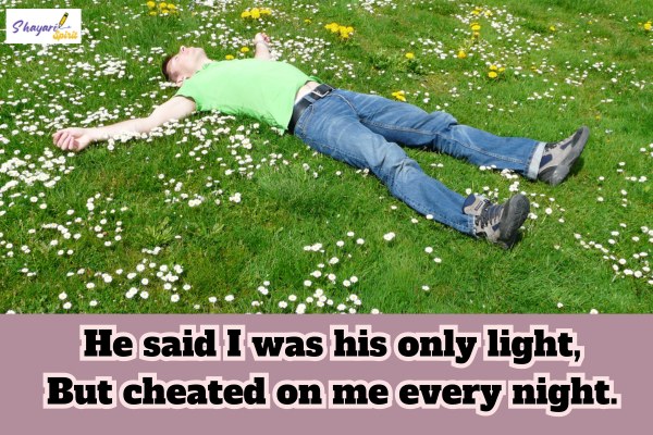 Dhokebaaz shayari for boy