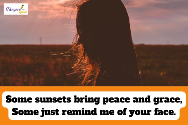 Emotional Sunset Shayari