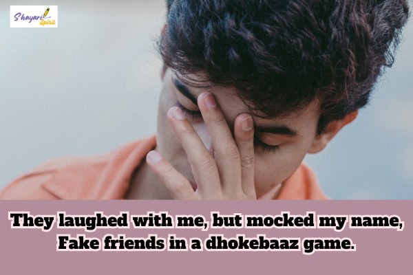 Fake Friends Dhokebaaz Shayari