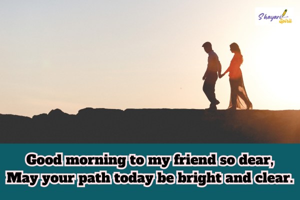 Good morning for friends