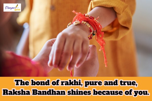 Happy raksha bandhan