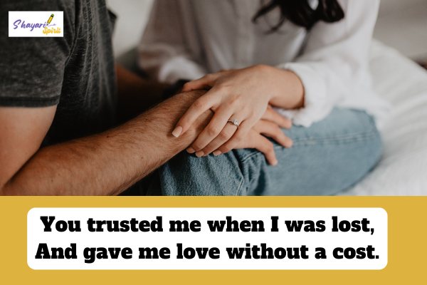 Love bharosa shayari
