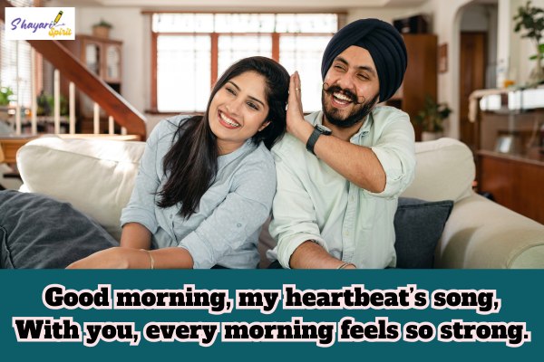 Love romantic good morning