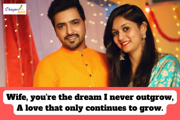 Love shayari wife