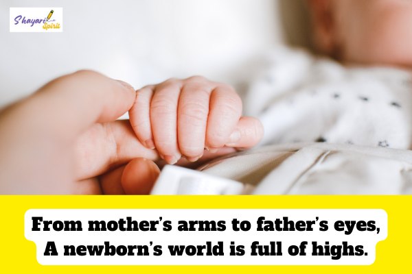 New Born Baby Shayari