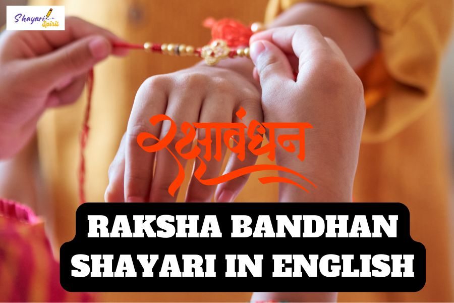 Raksha Bandhan Shayari in English