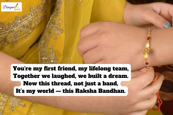 4 lines raksha bandhan